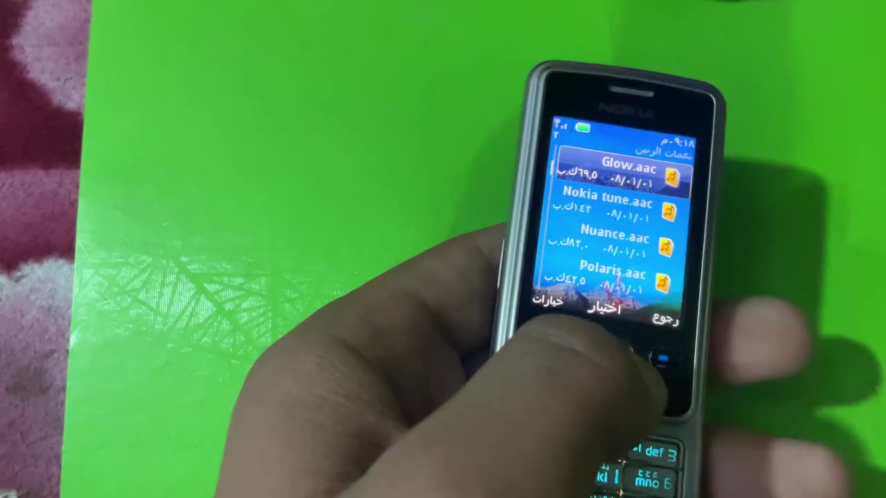 سلام عليكم
موبايل نوكيا الاصلي القديم مو الصيني 

صنع هنكاري 

للبيع السعر 30 ويه التوصيل

شراي احطك عل راسي مو شراي لاتدوخني اخيك


**إذا كنت صاحب هذا الإعلان وتريد حذفه لأي سبب، رجاءا أرسل رسالة إلى الدعم الفني**