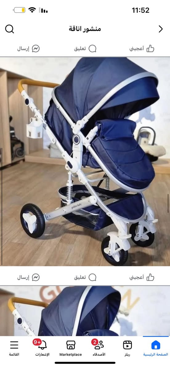 البيع


**إذا كنت صاحب هذا الإعلان وتريد حذفه لأي سبب، رجاءا أرسل رسالة إلى الدعم الفني**