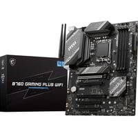 جديدة • شغالة