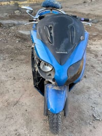 فورزه • مكينه كايمه • ناصريه