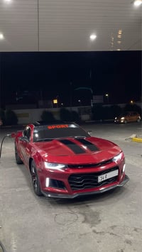 كمارو R/S • ٢٠١٢ • رقم بصره