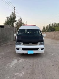 هايس • ٢٠١٣ • رقم كربلاء