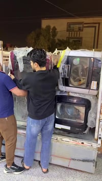 غسالات فول اوتماتيك • البصرة الجنينه