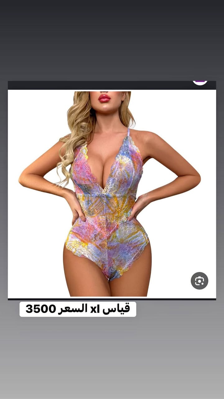 شي ان لانجري جديدد ❤️


**إذا كنت صاحب هذا الإعلان وتريد حذفه لأي سبب، رجاءا أرسل رسالة إلى الدعم الفني**