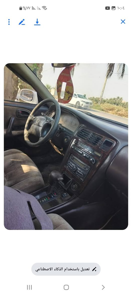 سلام عليكم سياره مارك نفخ سياره جاهزه مكينه بيه ضعف كير توني شده حداديه 80 بلميه سياره بسمي مكان سياره ناصريه سوك شيوخ *********** السعر 60  وبيها مجال
