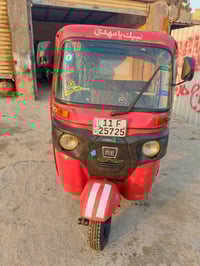 تكتك • موديل 2017 • ماكينة عشرين