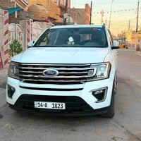 اكسبديشن • ٢٠٢١ • رقم بصرة