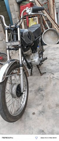 ادوات • سفوان • موتوسيكل