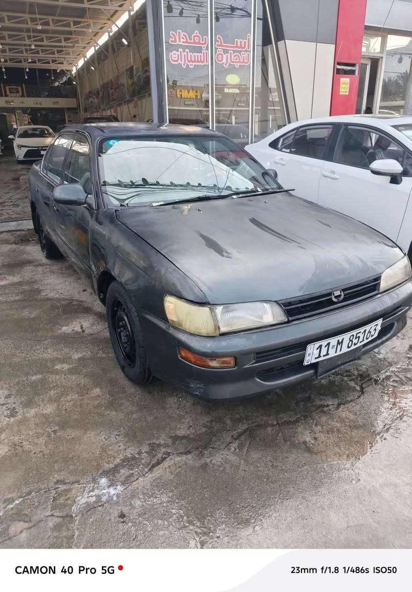 كورلا 1991
رقم بغداد
سعر ٤٣ و بيها مجال 
عنوان :- واسط - الصويرة 
للاستفسار اكثر يرجى التواصل معنا عبر الارقام التاليه:-
- *********** ( عبدالله )
