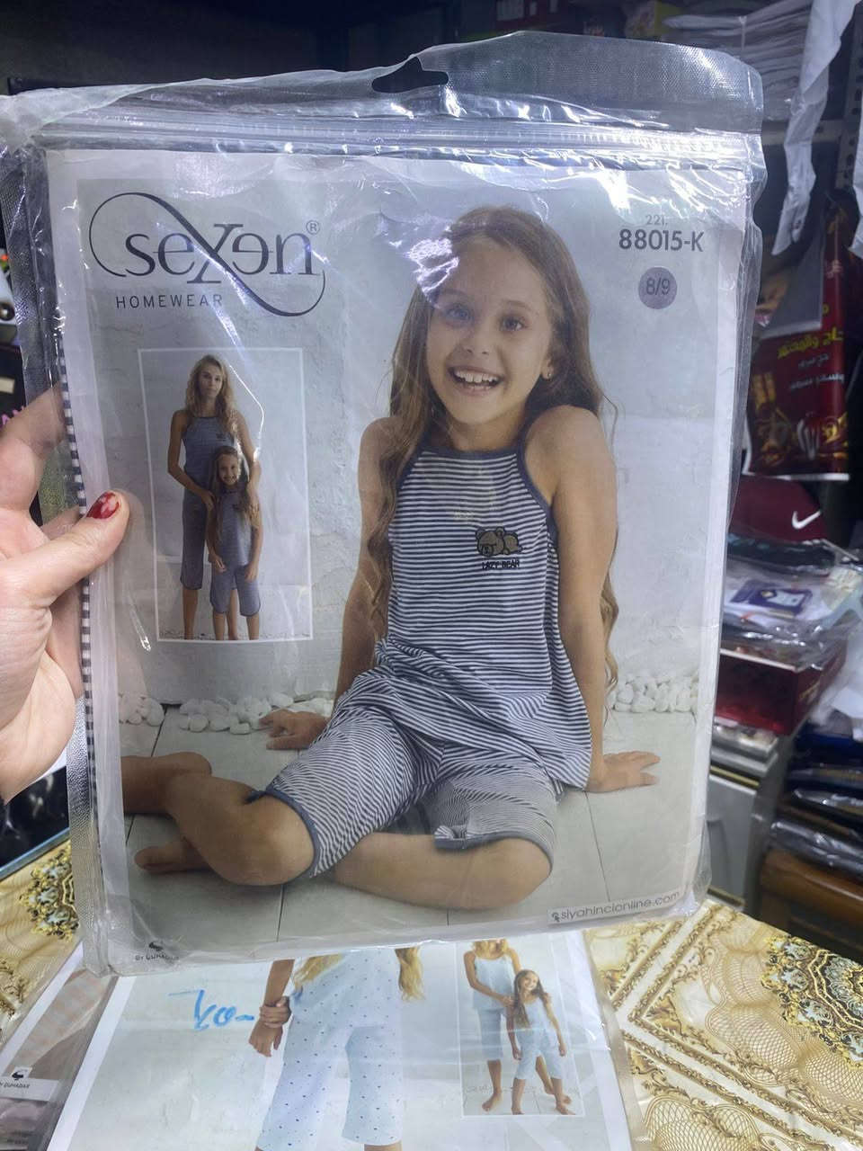 سلام عليكم مجمع ابو علاء حسن الغرباوي قرب سوق عليه نعمه تواصل مع هذه رقم *********** لايوجد توصيل محافضات تخفضيات هاله أهلا وسهلا بكم
