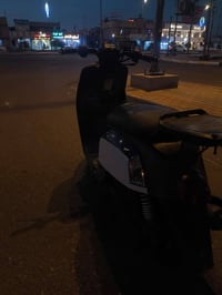 ماكس بوليس • نوزل • مامفتوحة
