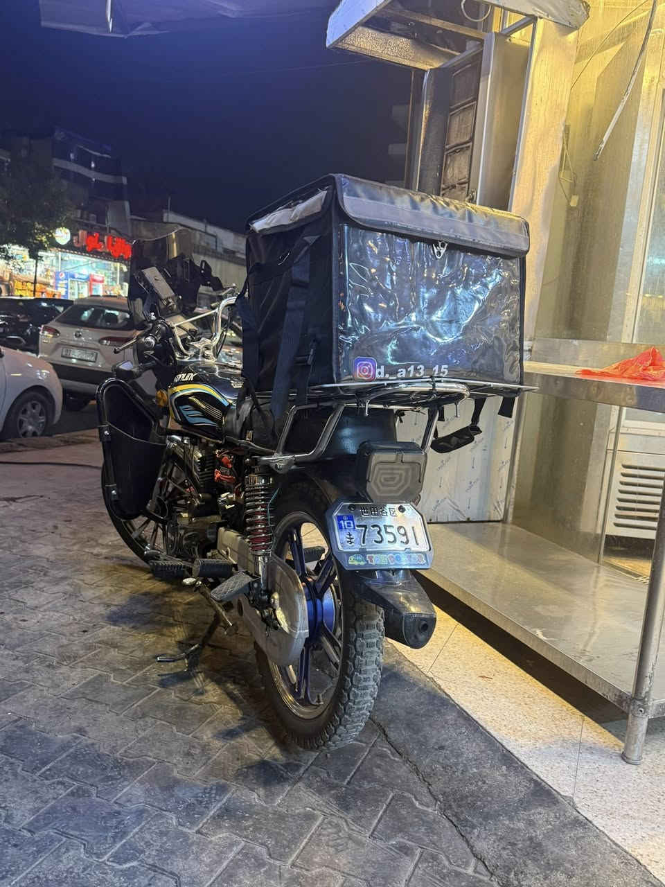 السلام عليكم من رخصه الادمن دراجه سيفان للبيع موديل 24  مدفوع كمرك بس ترقم دراجه كامله عل اخر حبايه مكينه نظيفه ب750 مكاني بغداد  الحارثيه هذا رقمي***********
