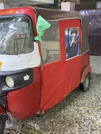 تكتك 2018 • اوراق المصطفى • مكاني الكماليه