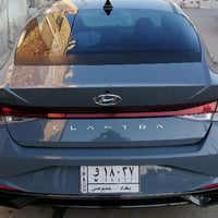 النترا • ٢٠٢١ • رقم بغداد