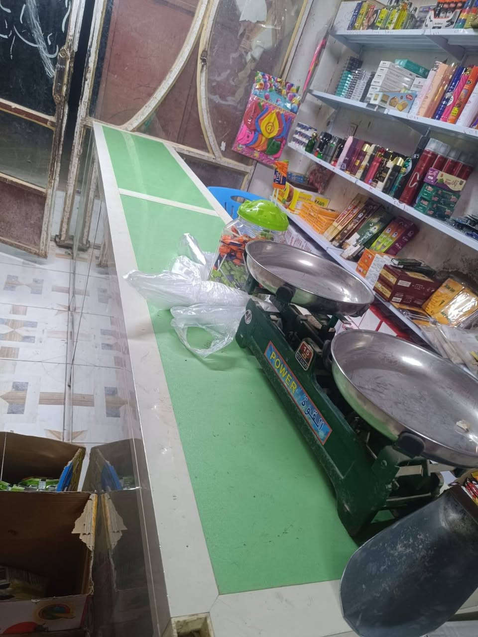 للبيع

0780 890 8443
