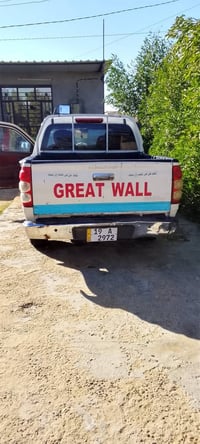 كريت ويل • ٢٠١١ • رقم كربلاء