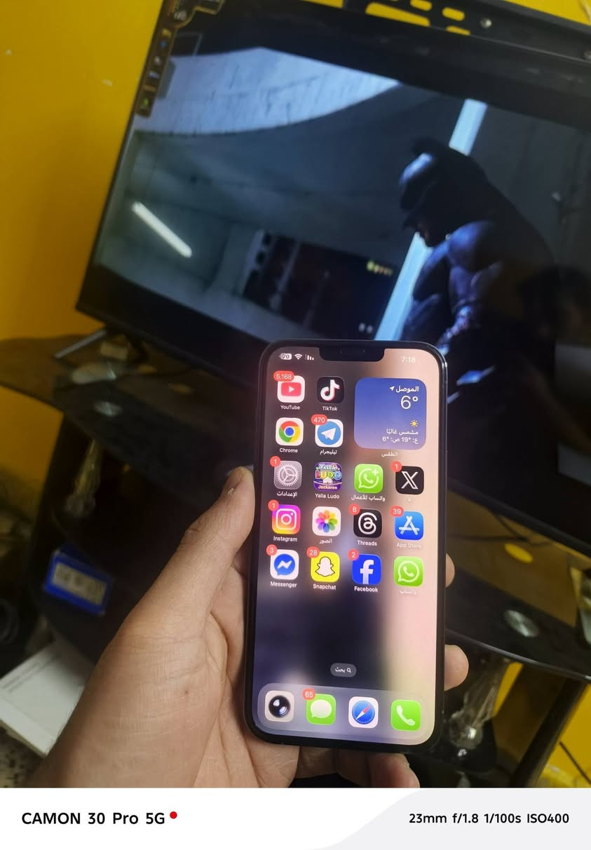 📱 للبيع iPhone 13 Pro Max
- الذاكرة: 256GB
- اللون: بحري (Sierra Blue)
- البطارية: 84%
- تك سيم
- الجهاز مفتوح فقط لتعديل فلاتة البطارية
- الشاشة 3 خيارات
نضافه 90%
📍 المكان: الموصل
💬 للتواصل خاص


**إذا كنت صاحب هذا الإعلان وتريد حذفه لأي سبب، رجاءا أرسل رسالة إلى الدعم الفني**
