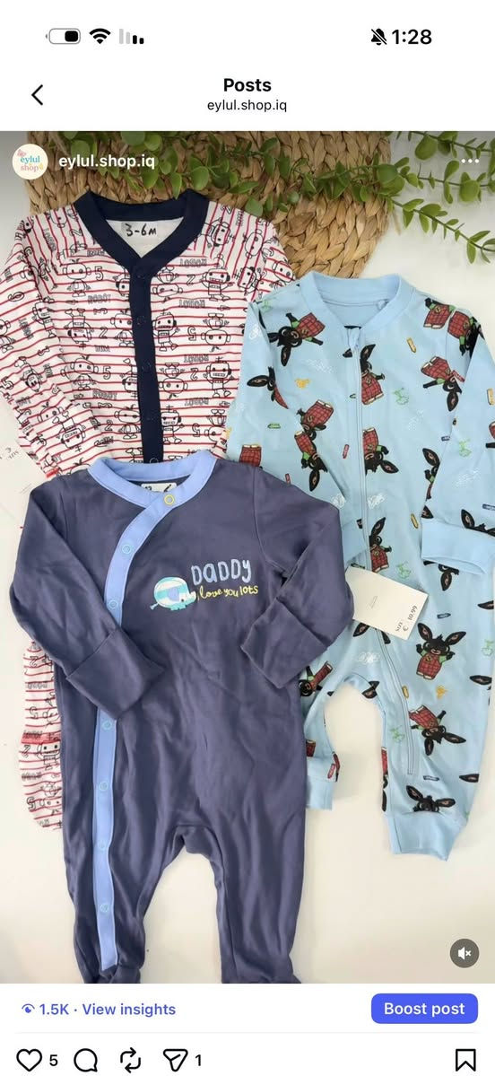 ملابس اطفال اوربي تصفيه مولات   قياسات حديث ولاده الى 3 سنوات  التوصيل  عرض الفتره محدوه 3 الاف الكافه المحافظات


**إذا كنت صاحب هذا الإعلان وتريد حذفه لأي سبب، رجاءا أرسل رسالة إلى الدعم الفني**