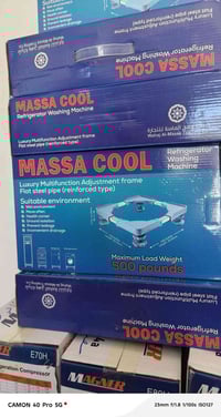 استان سبلت كنتوري جمله فقط  السعر ٨ ألف ٠٧٨١٧٢٩١١١٥