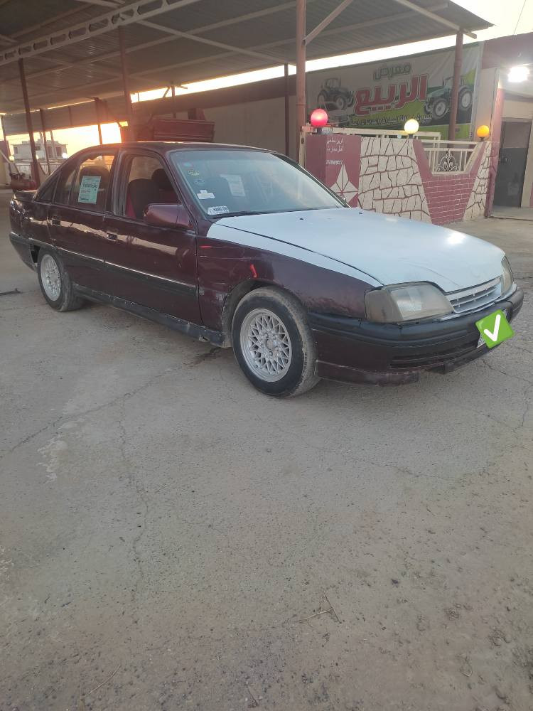 السلام عليكم اوبل اوميكا للبيع موديل 1989 حجم 20 رقم كركوك ألماني سنويه عضم عاج نافذه 2022 گير محرك شرط كهربائيات شقاله سياره جاهزه سعر 18 ورقه عنوان كركوك قضاء الحويجة للاتصال
*********** 📲 كركوك, العراق
