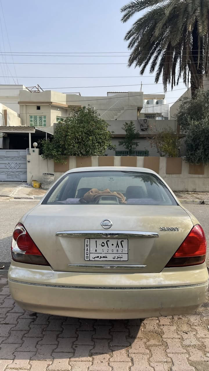 سلام عليكم 
نيسان صني ياباني اصل مديل 2004 كير عادي 
رقم نينوى بسمي 
تحويل ثاني يوم 
مصبوغ 
ماشية اكثر من 300 الف كيلومتر
وبيها كوبون بنزين
🔴السيارة فقط يحتاجلها صبغ
مكاني كركوك

  رقم الهاتف *********** واتساب
 السعر 63$ وبيها مجال للطيبين
