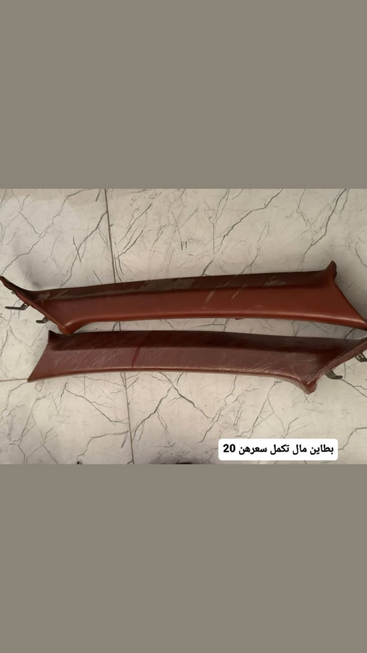 السلام عليكم غراض لانسر بومه مكتوب كلمن وسعره بلصور للإستفسار ***********
