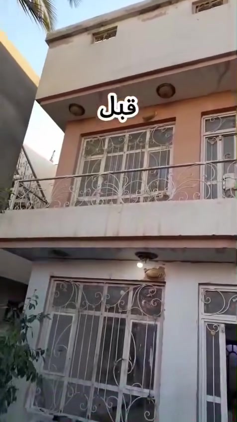 شغلي موثق قبل العمل وبعد العمل لاستفسار اتصال على هذا الرقم ***********
