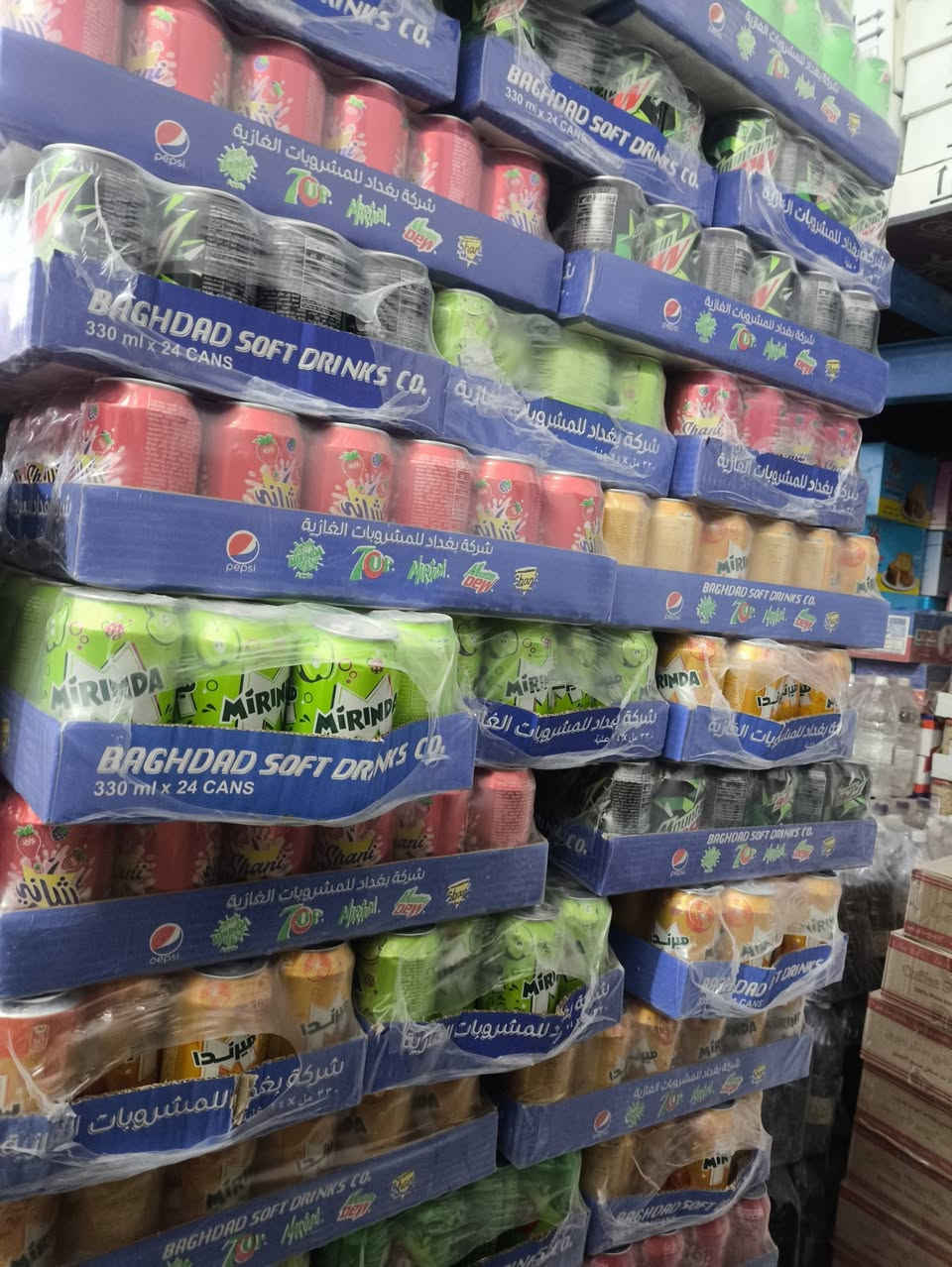 وصوال سلعه جديد 
ماء شعير 6 نكهات 
مجمع بركات الزهراء ع عنوان حي الزهراء الثاني خلف مركز صحي


**إذا كنت صاحب هذا الإعلان وتريد حذفه لأي سبب، رجاءا أرسل رسالة إلى الدعم الفني**