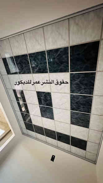 السلام عليكم مركب سقف ثانوي متفرغ 
شغل معدل ومرتب ان شاءالله 
اسلمك تسليم مهندس شرط تزريف 60\60 
القطعة بصباعتك تصعدها وتنزلها 

سعر المتر العدل ب 2000 ✨
سعر الديكور دبل بنل ب 3500✨
سعر الجداري ب 2500 ✨
بديل رخام بديل خشب ✨
شيبورد✨

وهذا جزء من عملي اتمنى ان ينال اعجابكم 
مكاني الموصل 📍❤️

***********  متوفر واتساب
