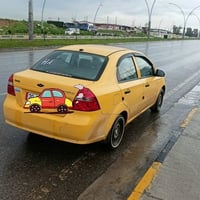 افيو • ٢٠٠٩ • محرك وكير شرط