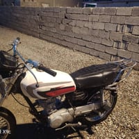 دراجه • نضيفه • ديالى الخالص