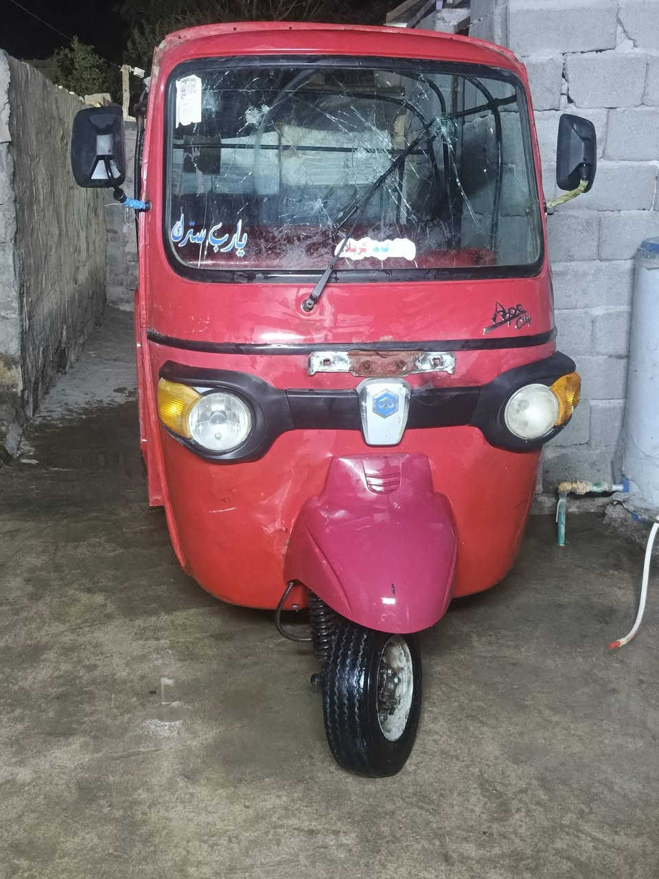 ١٨بياجو اوراق اصولي وشرط الترقيم؟ 
1200 واحد و ميتين وبيها مجال 
الاستفسار على هذا الرقم  
 
رقم راعيه .***********
