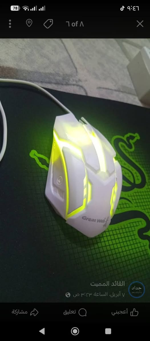 لابتوب للبيع.     مواصفات👇
كور i7 جيل 2 
شاشه حجم15.6
شاحنه الاصليه 32واط كيبورد RGB اناره عربي انكليزي ليزري وليس ستيكر 
متوفره بيه جميع المنافذ بدون استثناء و سيدي أيضاً موجود بيه 💻 Dell Latitude E6520 

⚙️ المواصفات:
 • معالج Intel Core i7 – الجيل الثاني (MQ)
 • رام 6GB DDR3
 • هارد 320GB HDD
 • كارت شاشة داخلي Intel HD Graphics 3000 (2GB)
 • كارت شاشة خارجي NVIDIA NVS 4200M (512MB)
 • شاشة 15.6 إنج FHD – حجم كبير ووضوح ممتاز
 • كيبورد كامل عربي / إنكليزي

🔌 منافذ نادرة وكاملةحقيقية):
USB 2.0 متعدد
USB / eSATA
HDMI + VGA
Ethernet (RJ-45)
قارئ كارت SD (6 in 1)
FireWire (IEEE 1394)
ExpressCard
Smart Card Reader
Docking Connector
AUX 3.5
DVD
لابتوب نضافه 95/100
يجي وياه ملحقات
1/ماوس RGB
2/ماوس باد 
3/جنطه 
السعر(130))العنوان ميسان حي الشهداء بلخدمي مال جسر 
للستفسار فقط على الرقم اجاوب مازنجر ما اجاوب 
(***********)خط و واتساب متوفر
