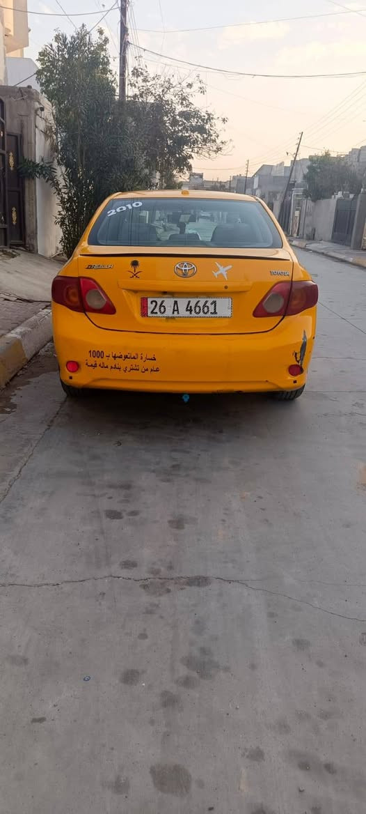 تيوتا كورلا وارد كندي موديل 2010 محدث 2013
سنوية عظم عاج مشروع وطني ل(2029)
بطاقة كابون بانزين (السيارة غاز وبانزين)
صدر جديد تدفئة وتبريد ثلج تخم تاير جديد
نقابة وغرامة صفر (محرك وكير شرط) 
شرط التحويل والوكالة (تدوير ثاني يوم باسمك)
مكان السيارة كركوك
السعر 105 وبيها مجال ضررها (جاملغ وبونيد وتصفيات فقط)
لاستفسار (*********** و***********) كركوك, العراق
