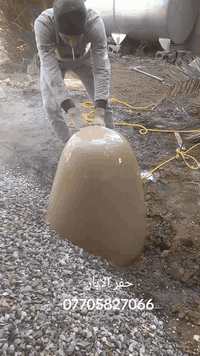 حفر الابار الارتوازية ***********
