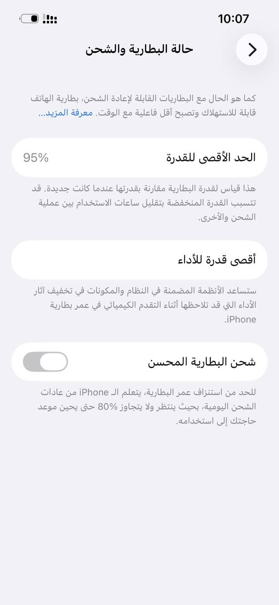 13 عادي بيع مستعجل   مكان النجف الاشرف ***********
