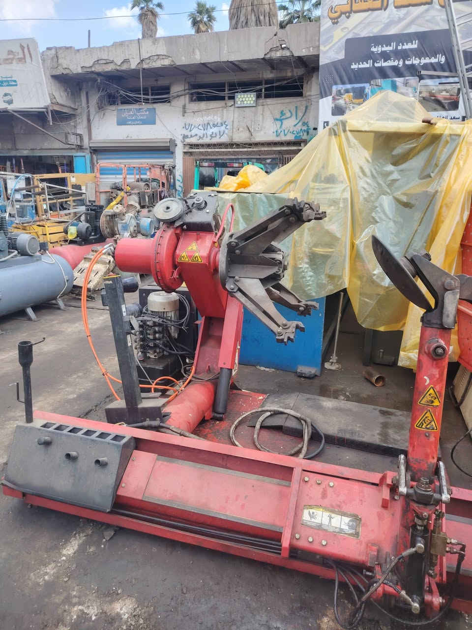 خالعه إيطالي بغداد باب الشيخ مقبرة الغزالي محل سعد العقابي ابو حسن العتابي رقم وتساب ***********
