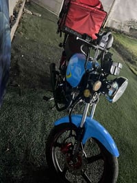 سونك ماكس وان مكينه ميتين السعر ٧٥٠ 07722271919
