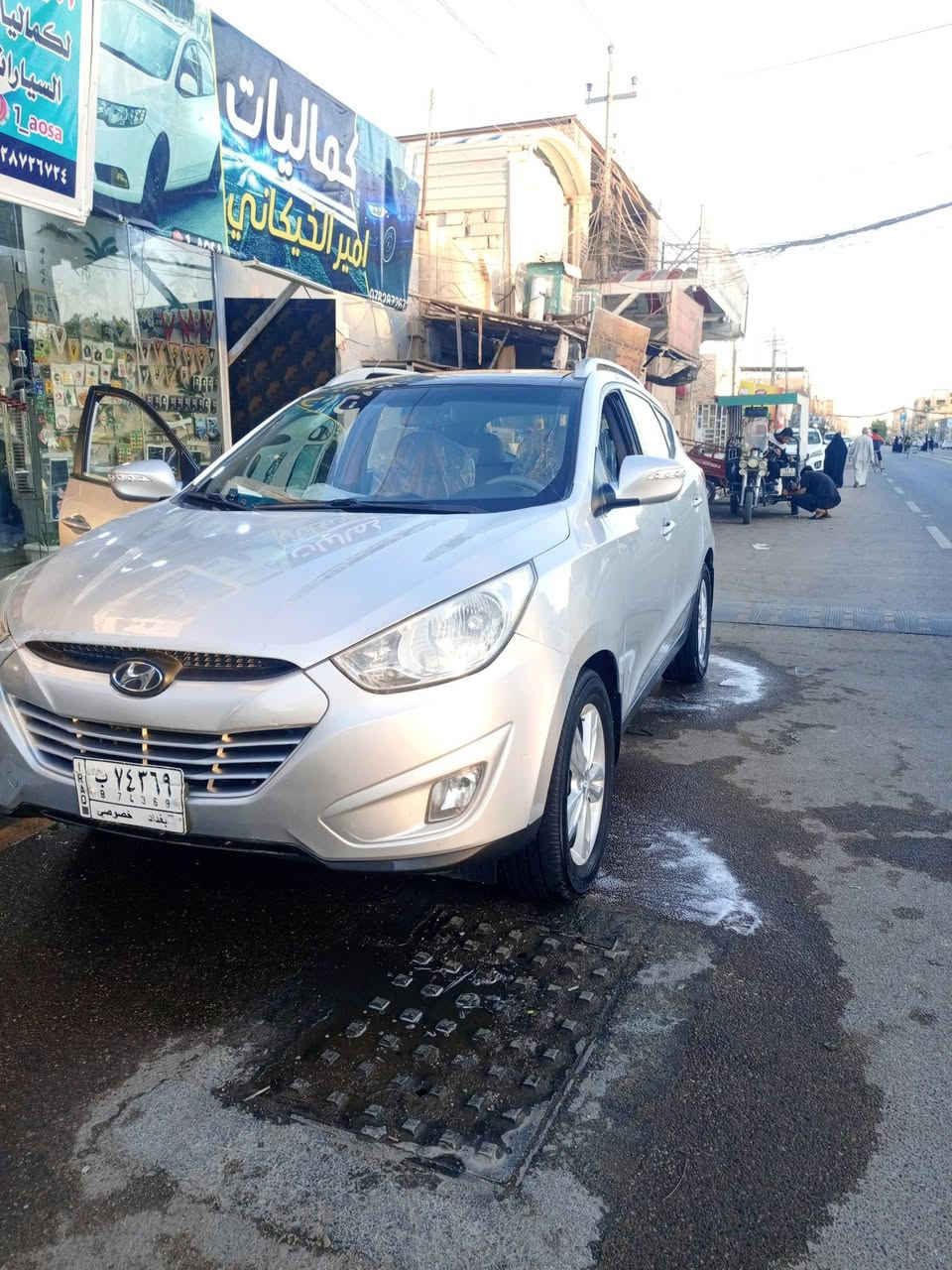 السلام عليكم   السعر 130 وبيه مجال 
توكسان 2011 بغداد الماني بيه صبغ باب 🚪 الصدر فقط 
وبيه شبر بارد فقط سياره جاهزه حداديه تبريد تخم تاير جديد شاشه كامره حاكيه مناظر تحكم بني رامه فول تحكم ستيرن 5 ويل كب سياره بعد بيه موصفات 
لبيع مكان سياره النجف حي النداء ***********
