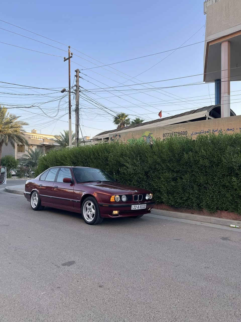للبيع 525 مسكر كير اوتو موديل ١٩٩٣ 
سياره جاهزه وفول ام دعاميات ودوس وترايش 
صبغ عام جماليه فقط بدون اي حادث بدون خياس 
داخل جلد رصاصي كلش نظيف داخلها 
دبل اسوباك اصل 
تنته سوده 
ويل ام وتخم تاير جدد 
مكينه وكير ١٠٠/١٠٠ 
صدر امامي خلفي ١٠٠/١٠٠ 
تبريد صلج 
رقم اربيل تحويل ثاني يوم
السعر ٦٩ وبيها مجال جدا جدا جدا بسيط 
مكانيً بغداد السيديه 
*********** 
الشراي يتصل
