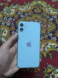 آيفون ١١ • ٢٥٦ • شريحتين