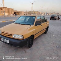 سايبا ٢٠١٤ • سنوية ٢٠٢٩ • رقم قادسيه