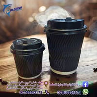 🦈 القرش .. الاختيار الاول للتجار 🦈  متوفر كل انواع الاقداح وكل الاحجام...