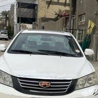 كراند سي7 • ٢٠١٣ • رقم قادسيه