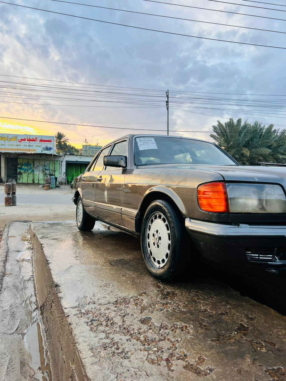 عليكم ( سياره مارسدس موديل 85جامبو حجم 300 رئاسي) سياره جاهزه من حداديه جديده ستوني مسويه صدر امامي  مكينه بطه 3000 السعر 55 وبيه مجال العنوان عباسيه نجف عباسيه ***********
