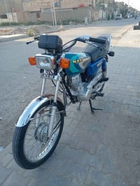 سلام سلام عليكم نامه 3 أحرف الاصليه موديل 25 كفاله عامه وراق سكر سعر62...