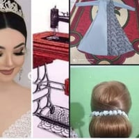 النجف الأشرف • مكياج وتسريحات • خياطة فساتين