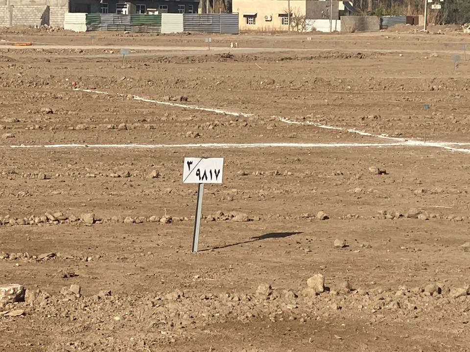 ١٠٠ متر للبيع قطع الامن الوطني على شارع ١٠ خدمات مدفوعة السعر ١١٠ غير قابل للتفاوض
للاتصال ع الوتساب 

***********
