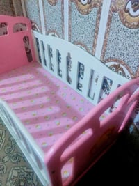 جربيه أطفال • للبيع