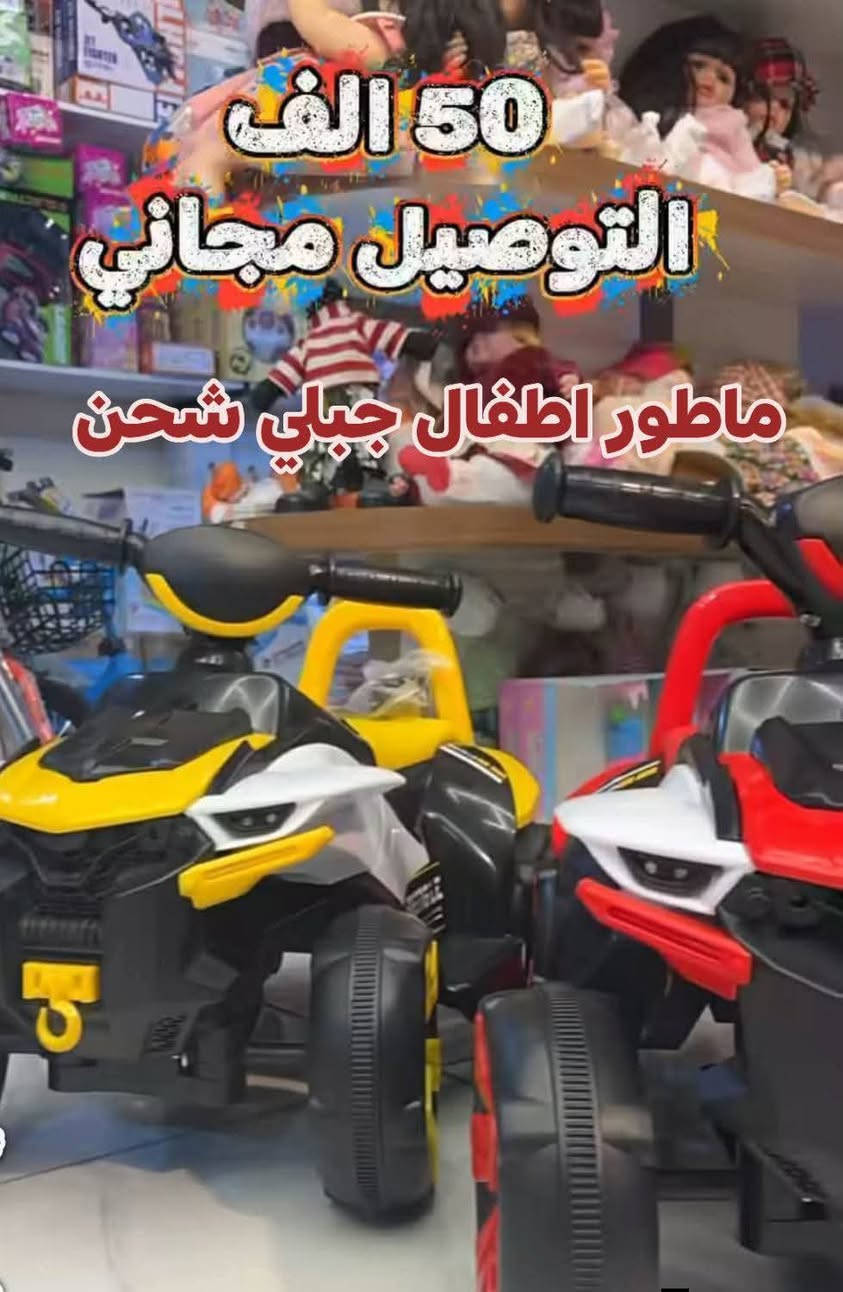 السلام عليكم ورحمة الله وبركاته
غراض للبيع 
السعر والتفاصيل داخل الصورة
للاستفسار الخاص مفتوح 
او الاتصال بالرقم 
*********** متوفر واتس اب 
التوصيل مجاني للاشياء الخفيفة داخل الفلوجة
